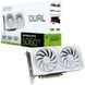 Відеокарта ASUS Nvidia GeForce RTX 5060TI DUAL OC WHITE 16GB (DUAL-RTX5060TI-O16G-WHITE) Asus &mdash; фото