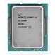 Процесор Intel Core i3 12100 3.3GHz (12MB, Alder Lake, 60W, S1700) Tray (CM8071504651012) Intel &mdash; фото