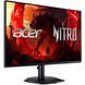 Монитор Acer 27" KG271X1bmiipx (UM.HX1EE.102) IPS Black 200Hz Acer &mdash; фото