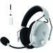 Навушники Razer Black Shark V3 PRO Wireless White (RZ04-05400200-R3M1) Razer &mdash; фото
