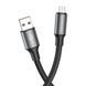 Кабель Borofone BX82, USB-Micro, 2.4A, довжина 1м, Black, BOX Borofone &mdash; фото