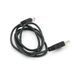 Кабель для планшета USB2.0(M)=> 5.5 / 2.5mm(M), 1м, Black, OEM, Q1000 Voltronic &mdash; фото