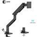 Кріплення для монітора (кронштейн) QUBE 5727GB.USB Black (5727GB.USB) up to 57" Gas Spring 27kg, USB 3.0, VESA 75x75,100x100 QUBE &mdash; фото