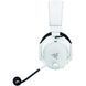 Навушники Razer Black Shark V3 PRO Wireless White (RZ04-05400200-R3M1) Razer &mdash; фото
