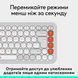 Клавіатура бездротова Logitech Pop Icon Keys Off White (920-013072) Logitech &mdash; фото