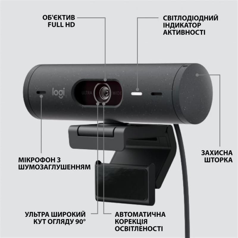 Веб-камера Logitech Brio 500 Graphite (960-001422) Logitech купити в Україні