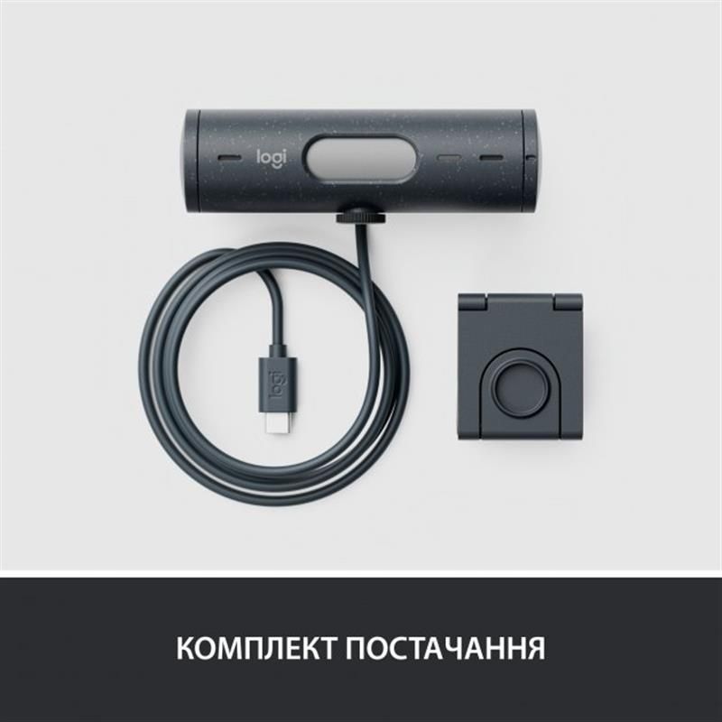 Веб-камера Logitech Brio 500 Graphite (960-001422) Logitech купити в Україні