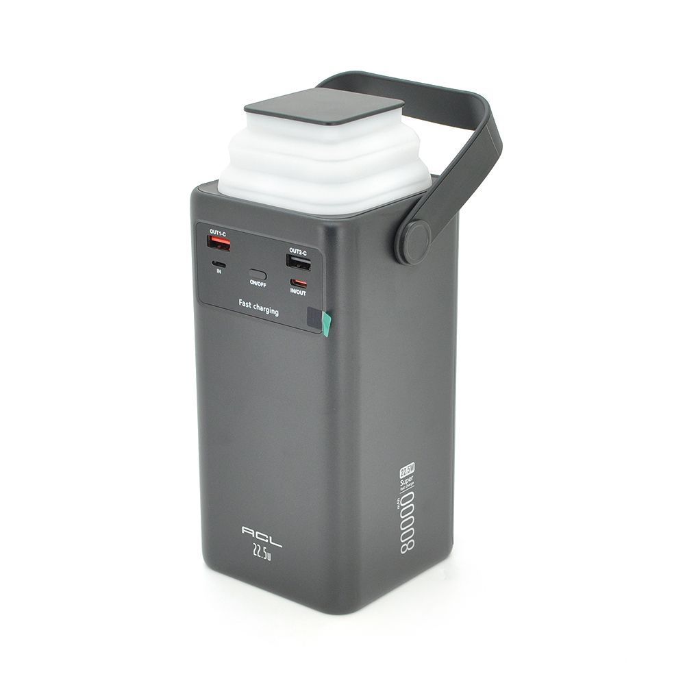 Powerbank ACL PW-152 80000mAh, 22.5W, 2xUSB, 4 кабеля(USB / Micro / Type-C / Lighting), Фонарь, 1.4кг, Black, Box ACL купить в Украине