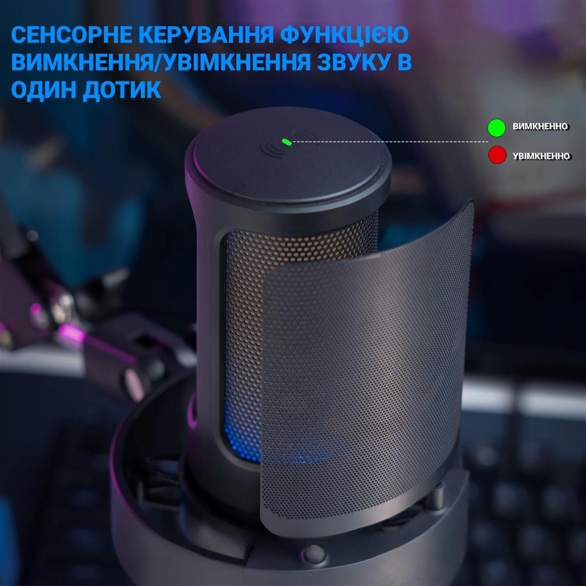 Мікрофон Fifine A8T Fifine купити в Україні