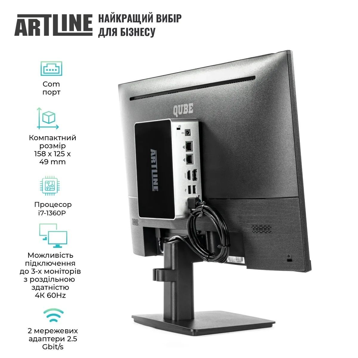 Неттоп ARTLINE Business B12 Windows 11 Pro (B12v39Win+V24F75-IPS) ARTLINE купити в Україні