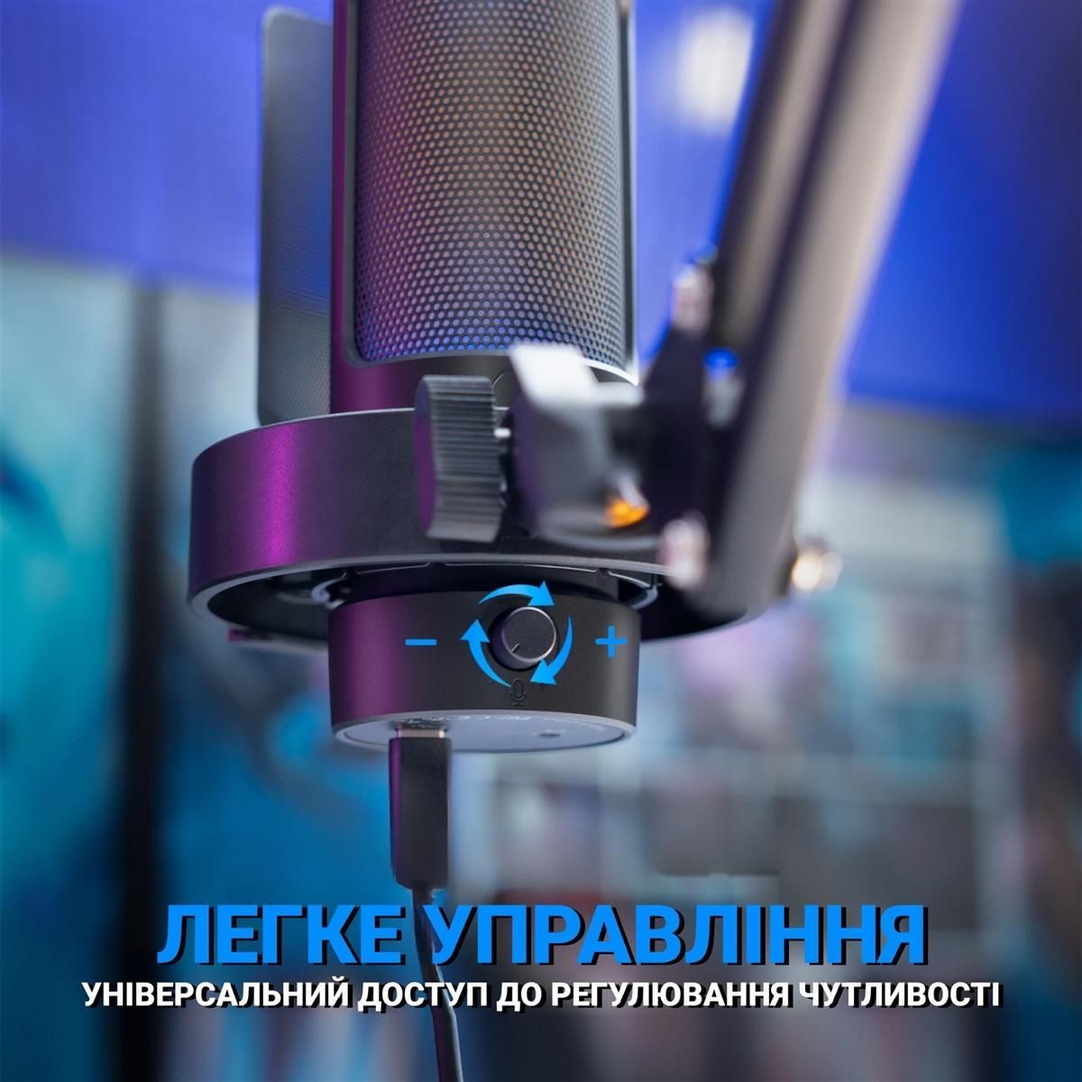 Мікрофон Fifine A8T Fifine купити в Україні