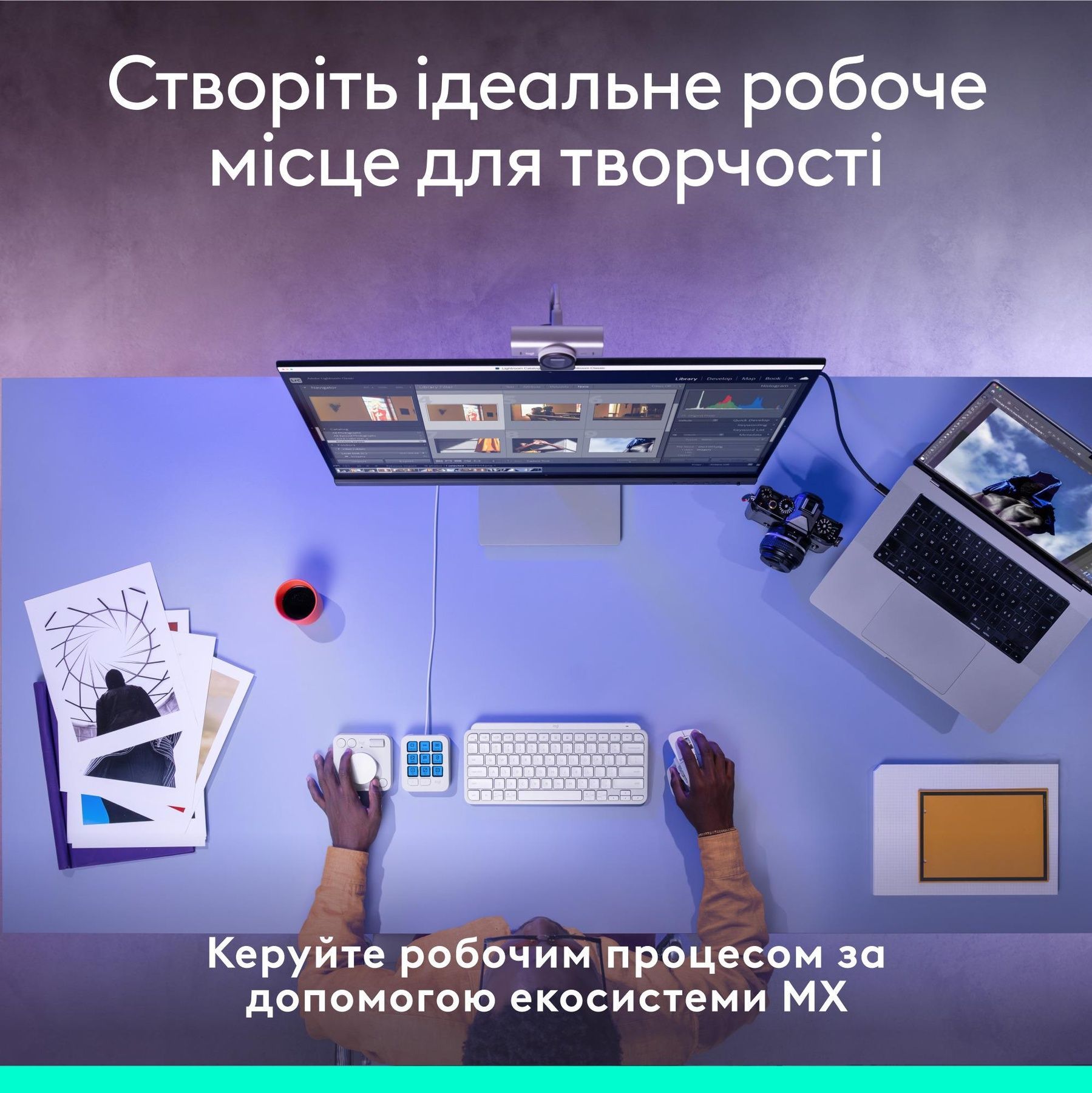 Консоль Logitech MX Creative Console Pale Grey (920-012932) Logitech купить в Украине
