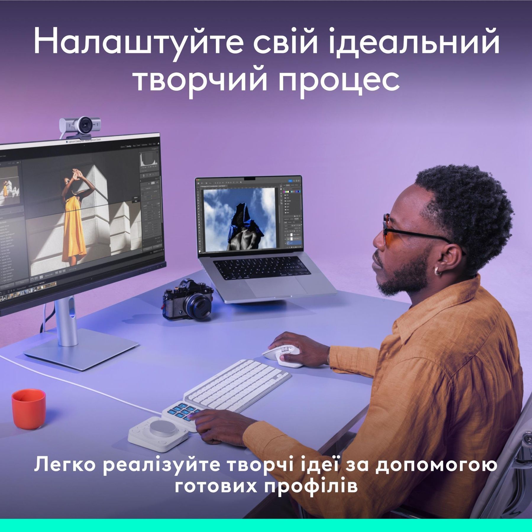 Консоль Logitech MX Creative Console Pale Grey (920-012932) Logitech купить в Украине
