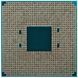 Процесор AMD Ryzen 3 3200G 3.6GHz, 4MB, 65W, AM4 ,RX Vega Graphics (YD3200C5M4MFH) Tray AMD &mdash; фото