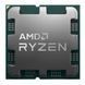 Процесор AMD Ryzen 7 7800X3D (8C/16T,4.2-5.0GHz,96MB,120W,AM5) BOX (100-100000910WOF) AMD &mdash; фото