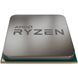 Процесор AMD Ryzen 3 3200G 3.6GHz, 4MB, 65W, AM4 ,RX Vega Graphics (YD3200C5M4MFH) Tray AMD &mdash; фото