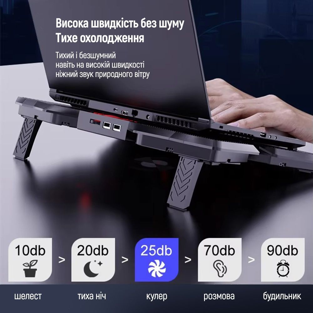 Охолоджуюча підставка для ноутбука ColorWay Cooling Game Pro S4, 10-17&rdquo; (CW-CGPS4) ColorWay купити в Україні