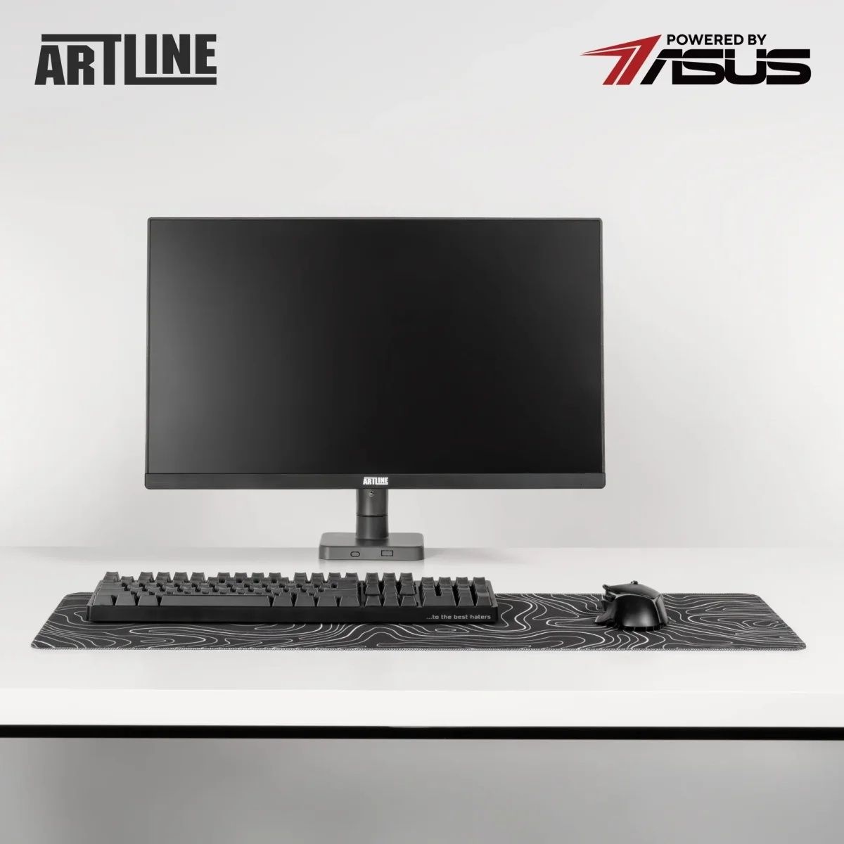 Моноблок ARTLINE Home G41 Windows 11 Pro (G41v23WinERGO) ARTLINE купити в Україні