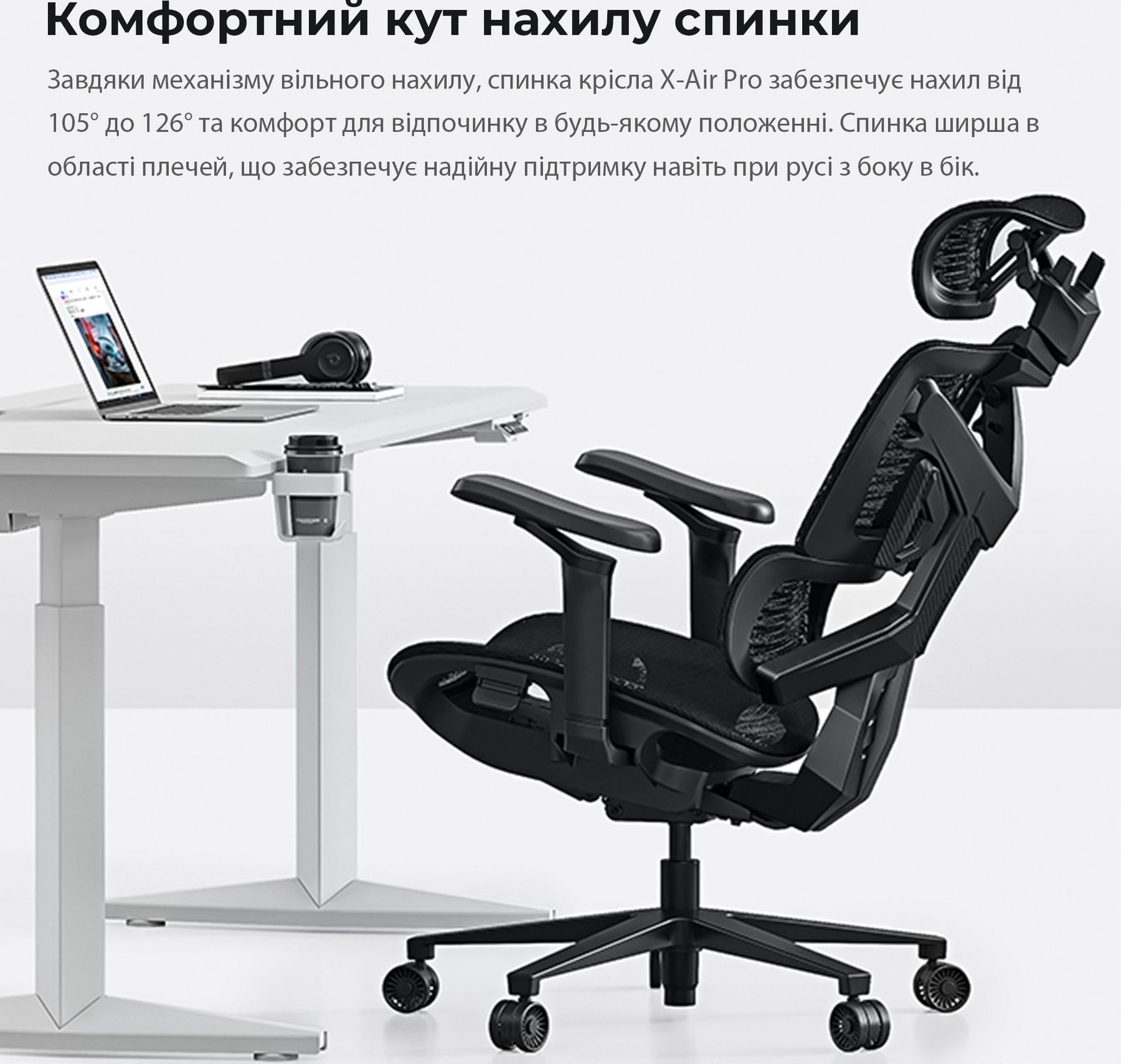 Крісло для геймерів Anda Seat X-Air Pro Size XL Mesh Gray Twilight (AD-WY-01-GGSP-G01) Anda Seat купити в Україні