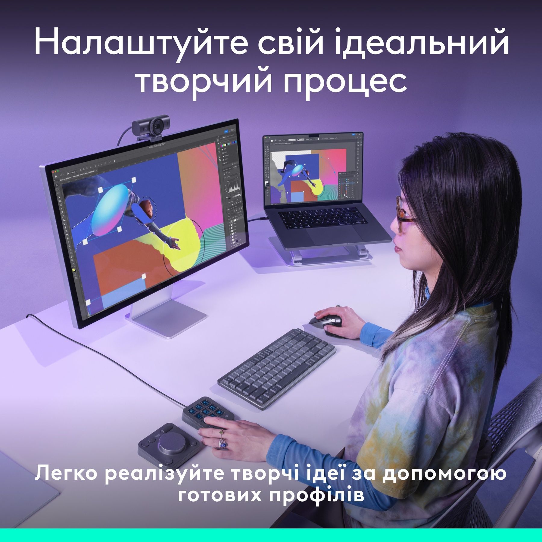 Консоль Logitech MX Creative Console Graphite (920-012931) Logitech купить в Украине