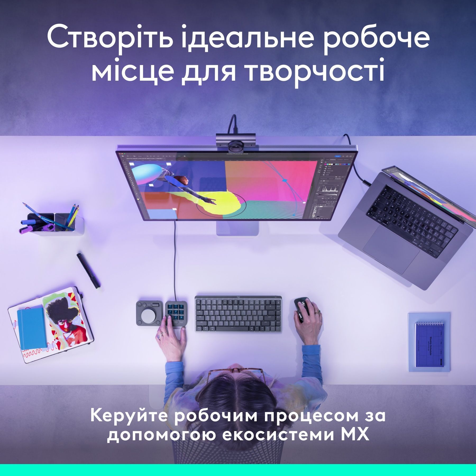 Консоль Logitech MX Creative Console Graphite (920-012931) Logitech купить в Украине