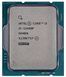 Процесор Intel Core i5 13400F 2.5GHz (20MB, Raptor Lake, 65W, S1700) Box (BX8071513400F) Intel &mdash; фото