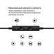 Гарнитура СolorWay 3.5 mm Wired Earphone Sound Wave Black (CW-WD04BK) ColorWay &mdash; фото