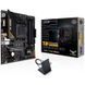 Материнська плата Asus TUF Gaming A520M-Plus WiFi Socket AM4 Asus &mdash; фото