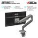 Моноблок ARTLINE Home G41 Windows 11 Pro (G41v23WinERGO) ARTLINE &mdash; фото