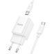 Набір BOROFONE C149A СЗУ+ кабель Type-C / Type-C, 1xUSB-C+1xUSB, PD30W+QC3.0, кабель 1м, White, Box Borofone &mdash; фото
