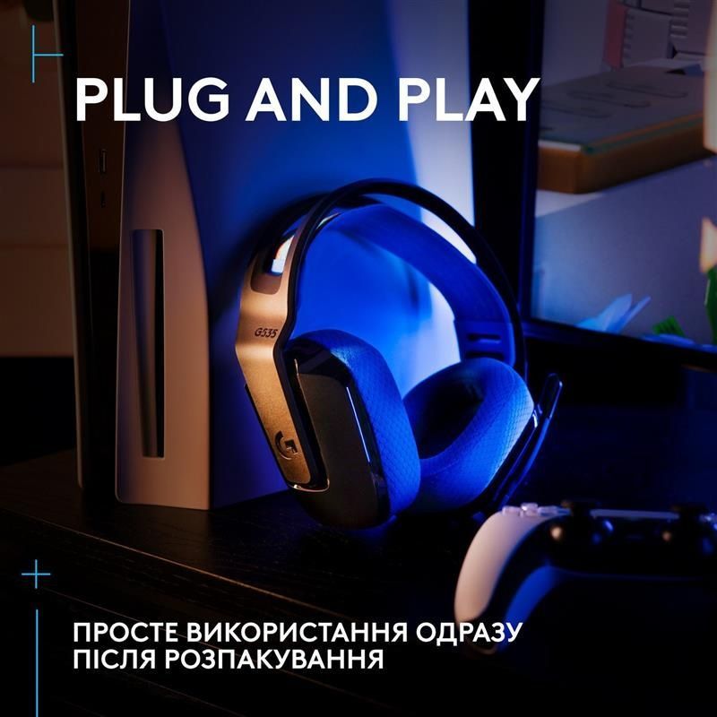 Гарнітура Logitech G535 Console Black (939-002219) Logitech купити в Україні