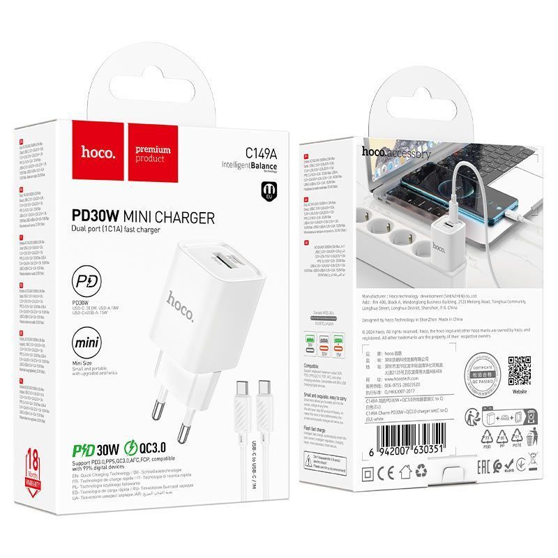 Набір BOROFONE C149A СЗУ+ кабель Type-C / Type-C, 1xUSB-C+1xUSB, PD30W+QC3.0, кабель 1м, White, Box Borofone купити в Україні