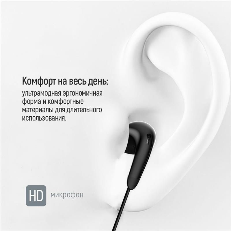 Гарнитура СolorWay 3.5 mm Wired Earphone Sound Wave Black (CW-WD04BK) ColorWay купить в Украине