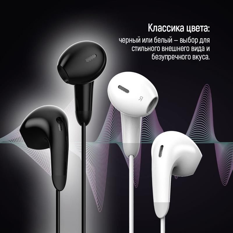 Гарнитура СolorWay 3.5 mm Wired Earphone Sound Wave Black (CW-WD04BK) ColorWay купить в Украине