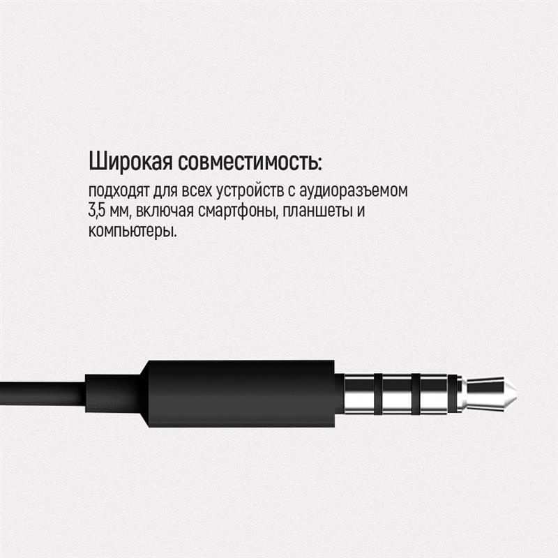 Гарнитура СolorWay 3.5 mm Wired Earphone Sound Wave Black (CW-WD04BK) ColorWay купить в Украине