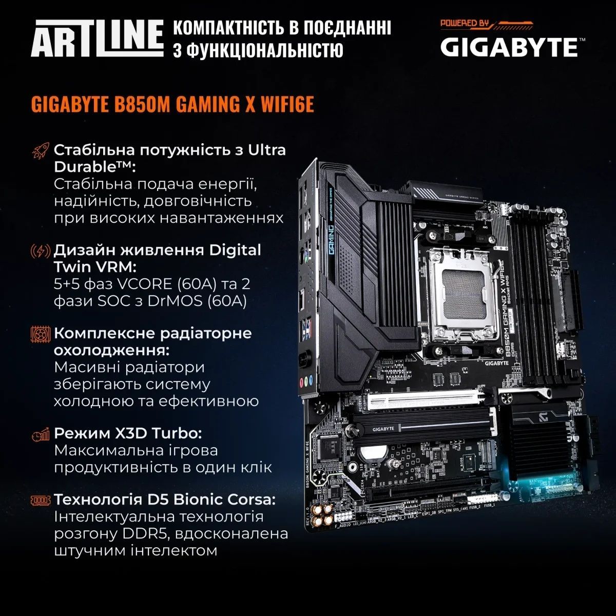 Робоча станція ARTLINE WorkStation W78 Windows 11 Pro (W78v40Win) ARTLINE купити в Україні