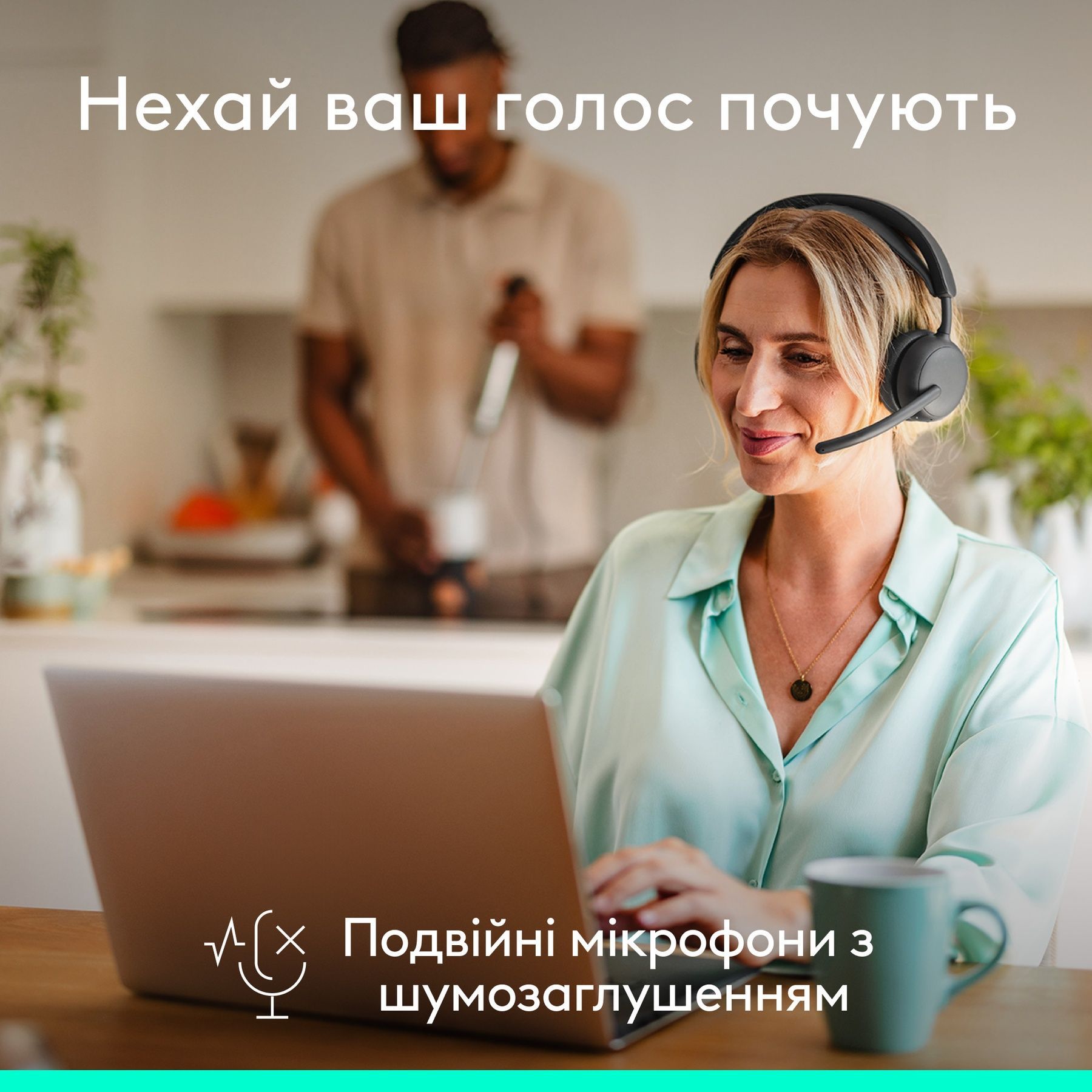 Bluetooth-гарнітура Logitech Zone Wireless 2 ES Graphite (981-001503) Logitech купить в Украине