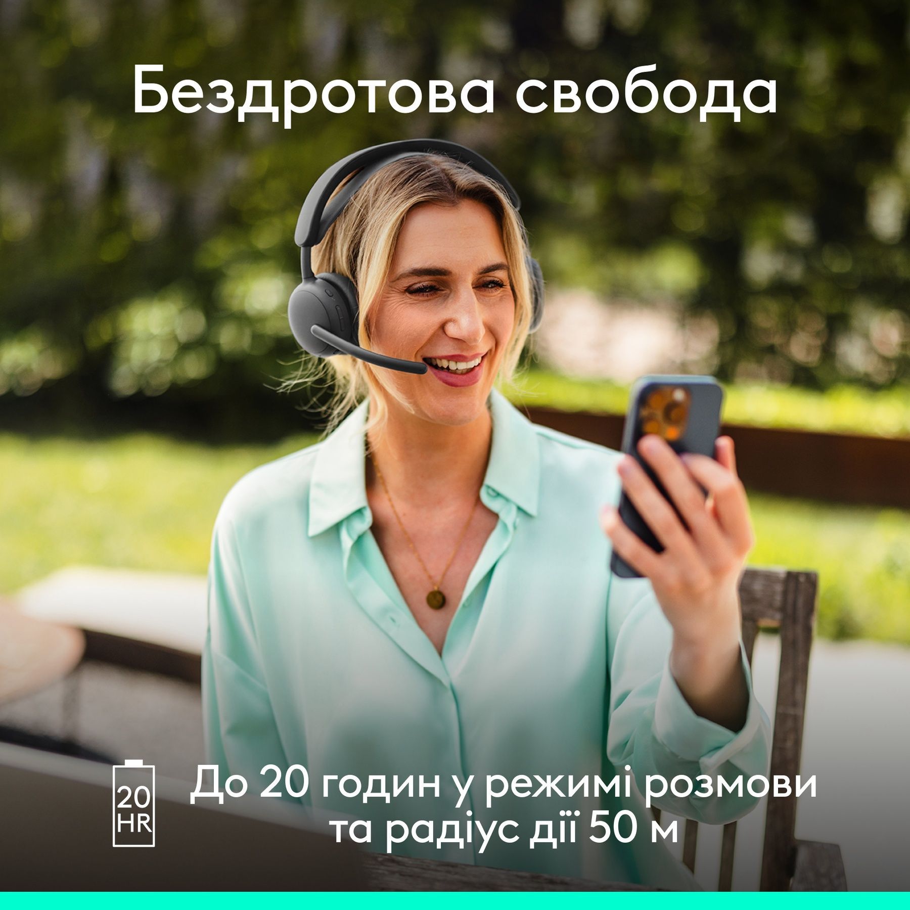 Bluetooth-гарнітура Logitech Zone Wireless 2 ES Graphite (981-001503) Logitech купить в Украине