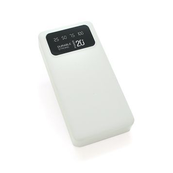 Power bank Linkage LKP-27 20000mAh, Black / White, Blister Patriot купить в Украине