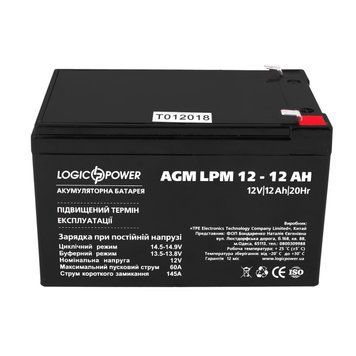 Акумуляторна батарея LogicPower LPM 12V 12AH (LPM 12 - 12 AH) AGM LogicPower купити в Україні