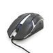 Комплект проводной KB+Mouse XSTRIKE X-1014, USB, RGB подсветка, (Eng / Укр / Pyc), Black / White, Box XSTRIKE &mdash; фото