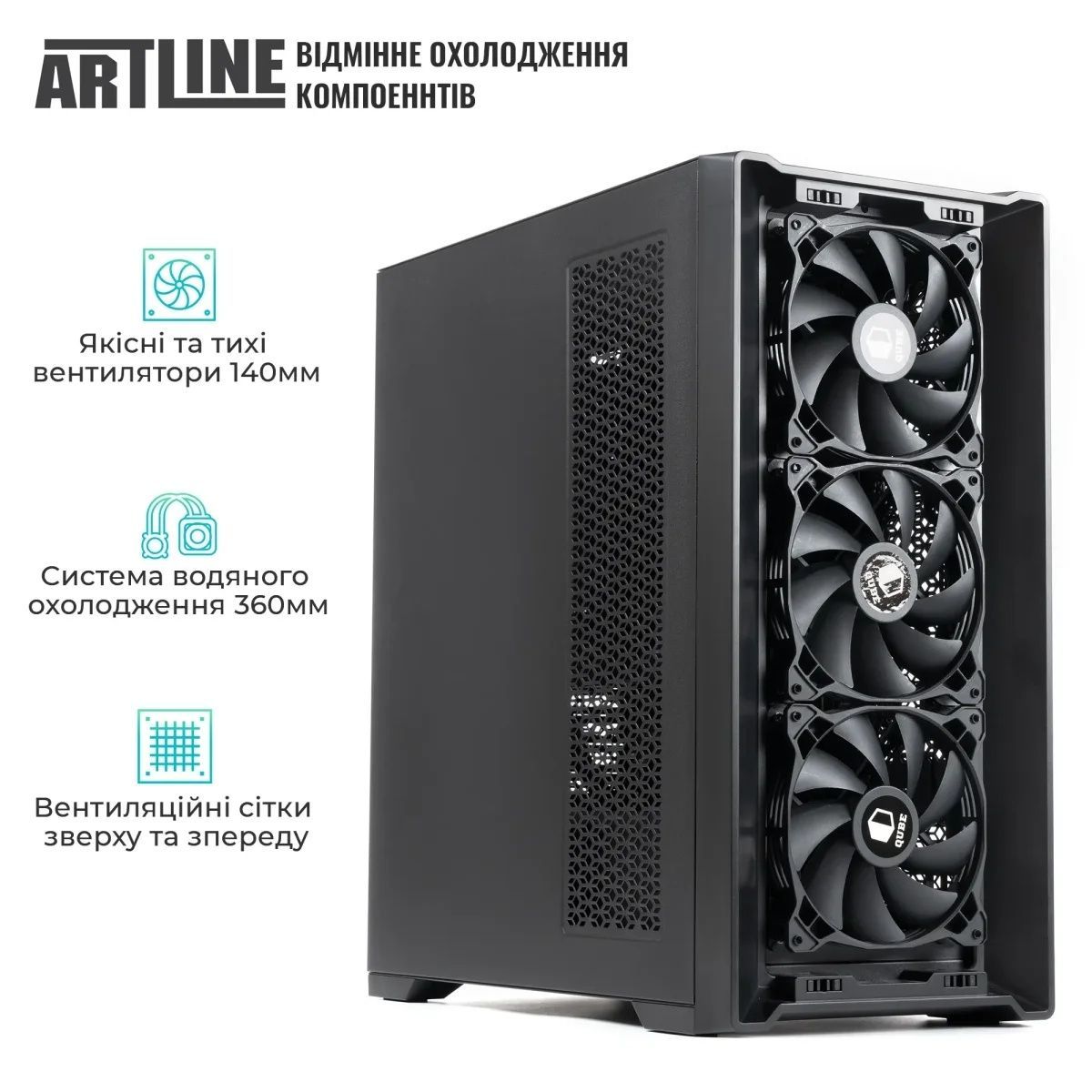 Робоча станція ARTLINE WorkStation W96 (W96v155) ARTLINE купити в Україні