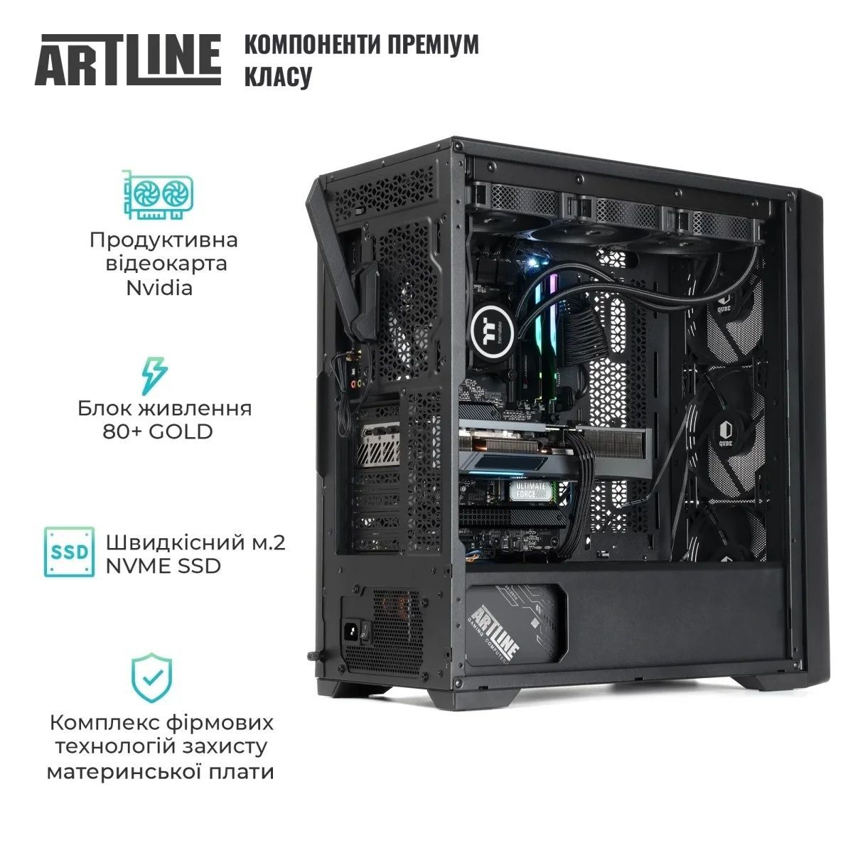 Робоча станція ARTLINE WorkStation W96 (W96v155) ARTLINE купити в Україні