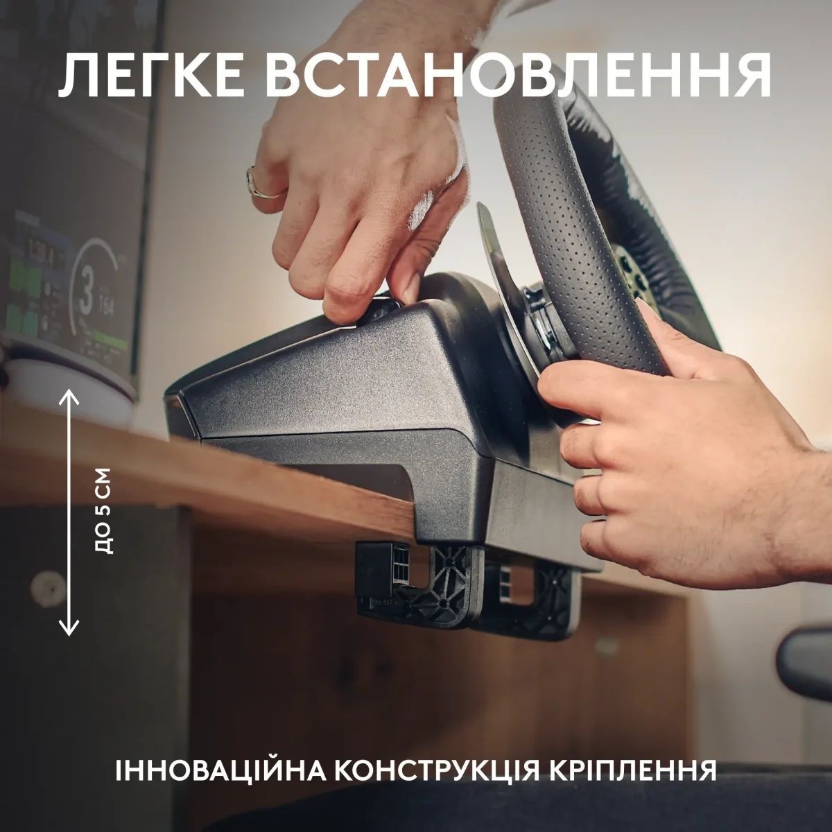 Кермо Logitech G29 Driving Force (941-000112) Logitech купити в Україні