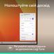 Bluetooth-гарнитура Logitech Zone Wireless 2 ES Off-White (981-001508) Logitech &mdash; фото