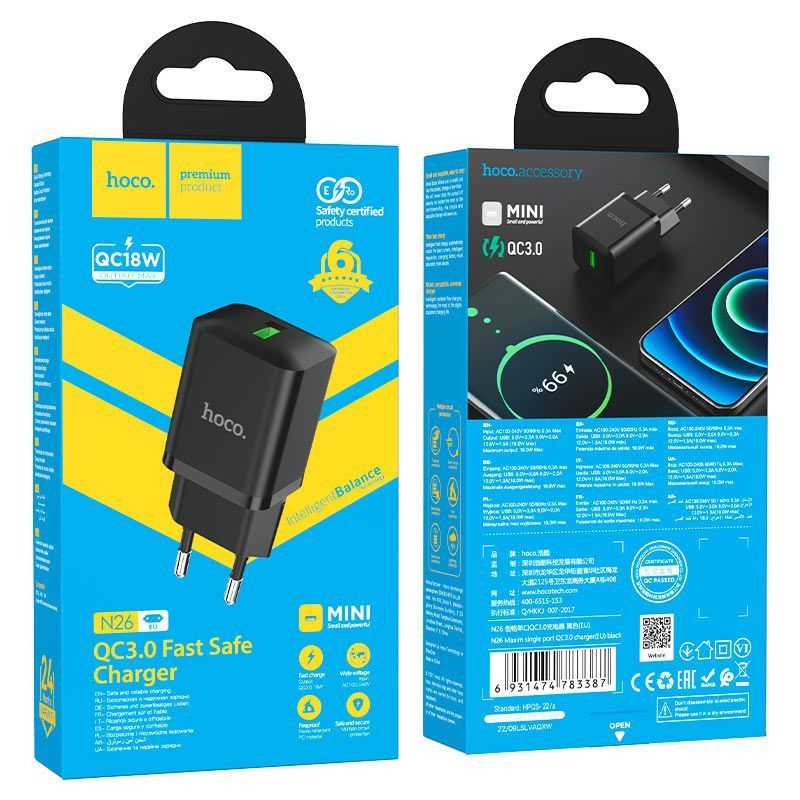 СЗУ HOCO N26, 1xUSB, QC3.0, Black, Box HOCO купить в Украине