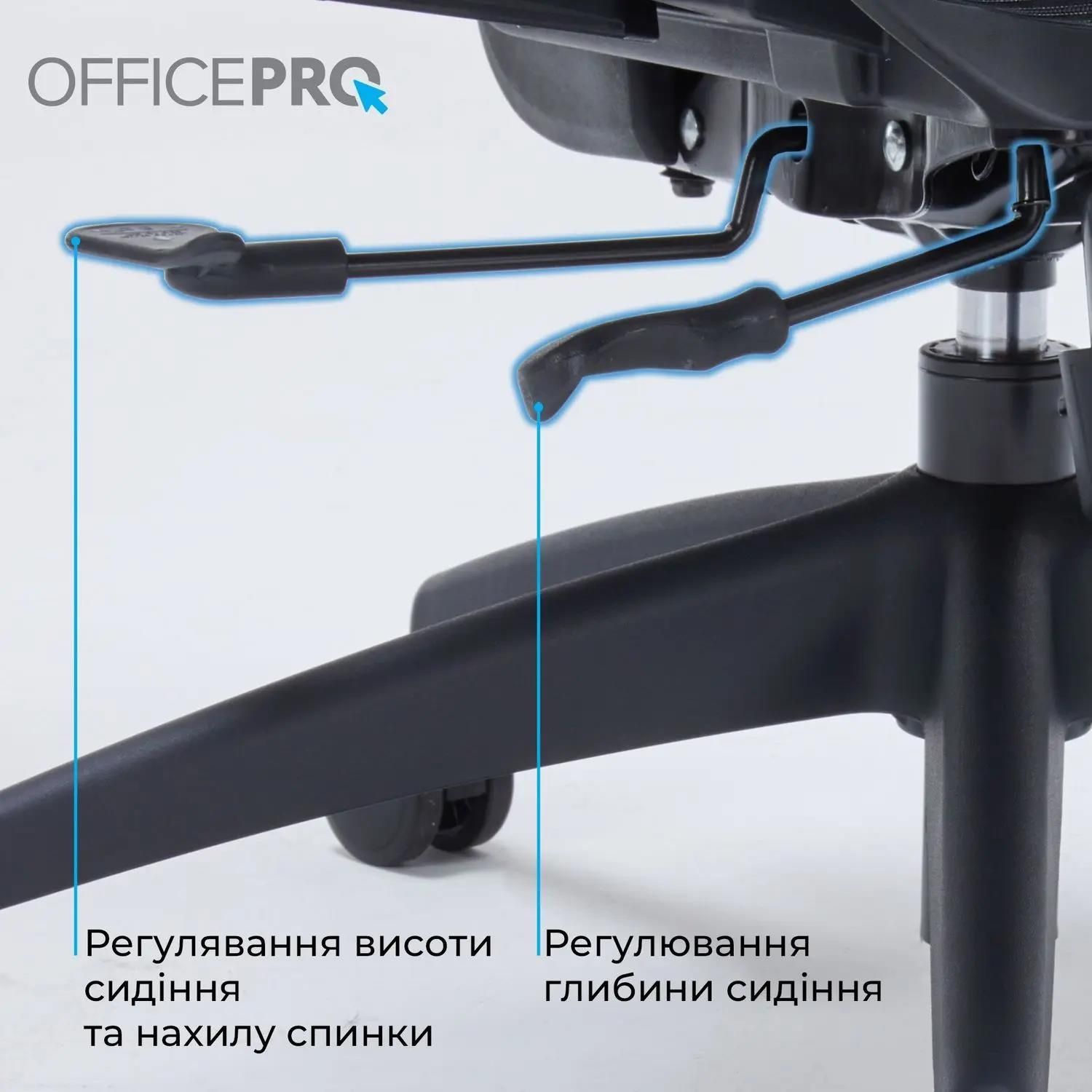 Кресло офисное Officepro OC680B Black OfficePro купить в Украине