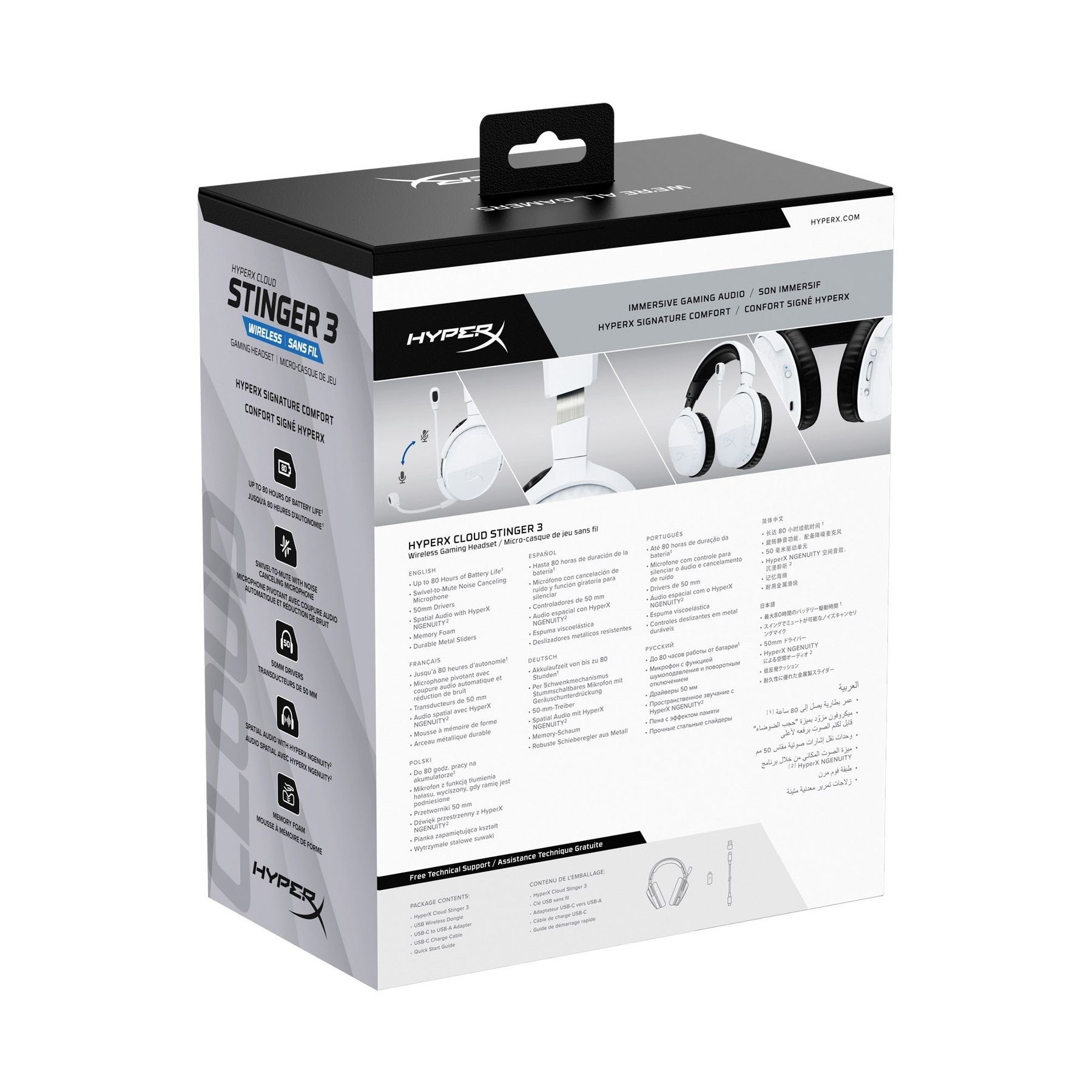 Гарнитура HyperX Cloud Stinger 3 Wireless White (BS1T9AA) HyperX купить в Украине
