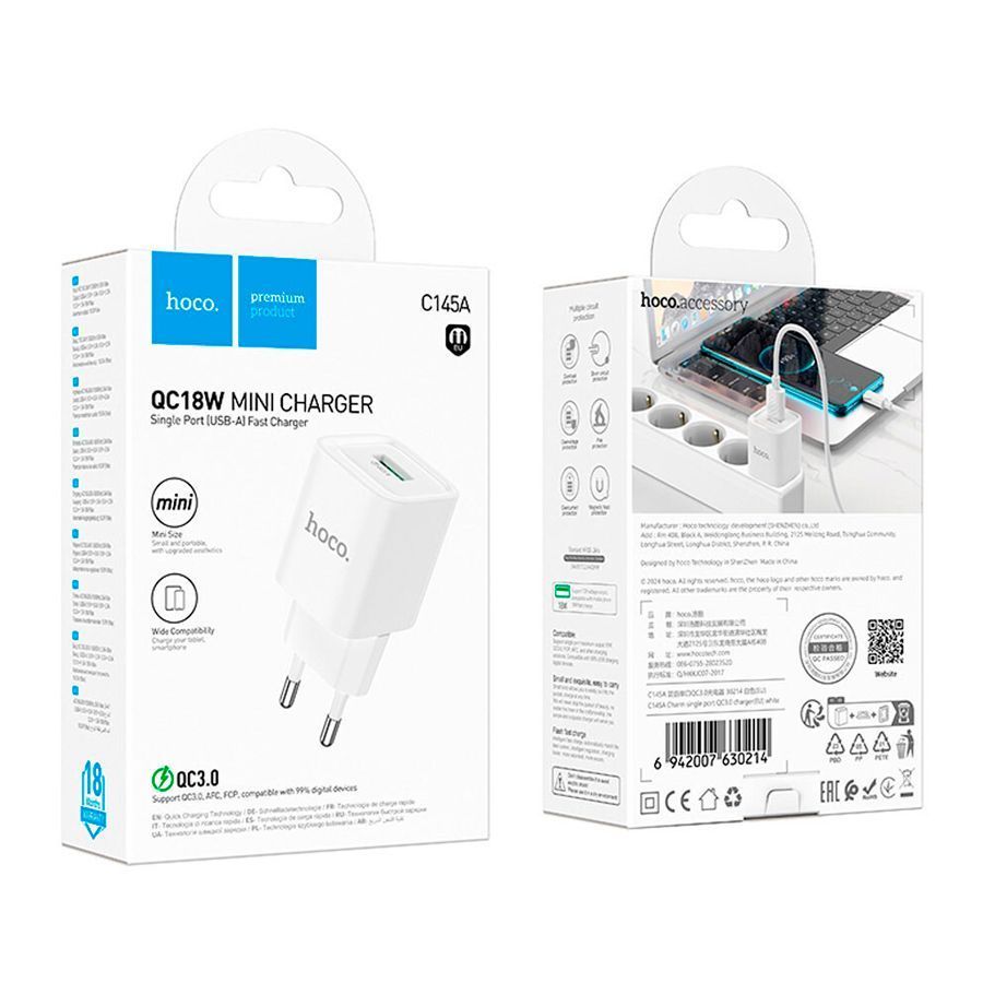 СЗУ 110-240V HOCO C145A 1xUSB, 18W, White, Box HOCO купить в Украине
