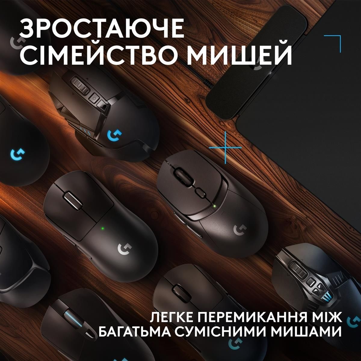 Игровая поверхность Logitech G PowerPlay 2 Black (947-000003) Logitech купить в Украине